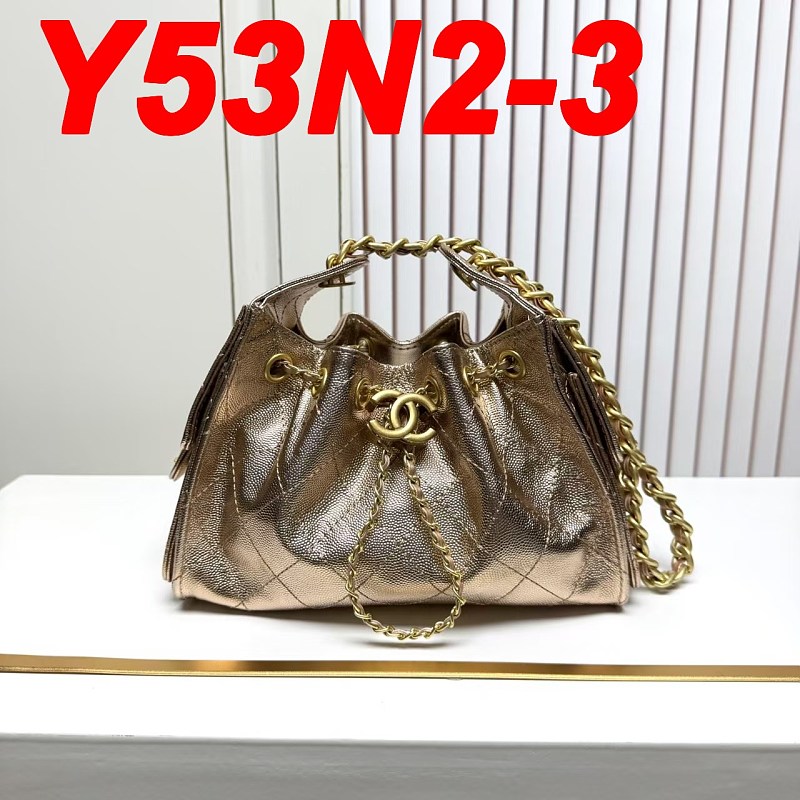 Chanel alt