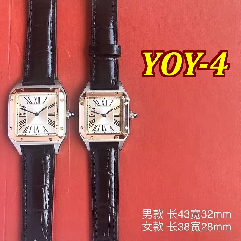 Cartier With Box 5