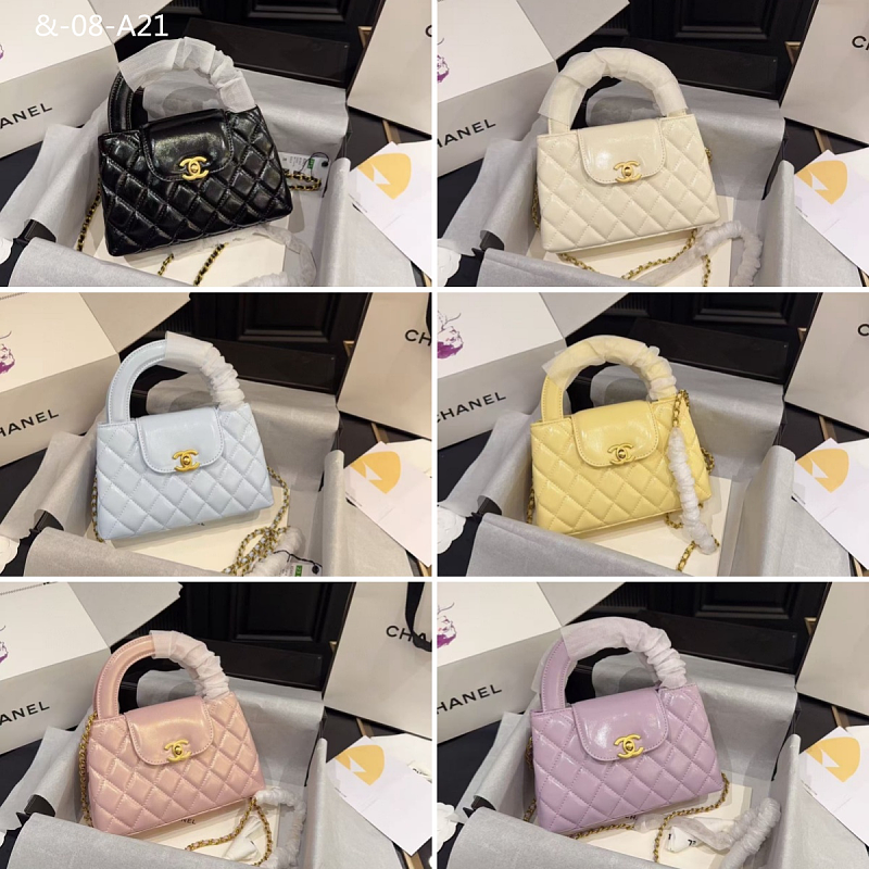 Chanel Chanel