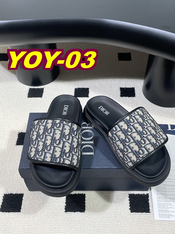 דיור 5