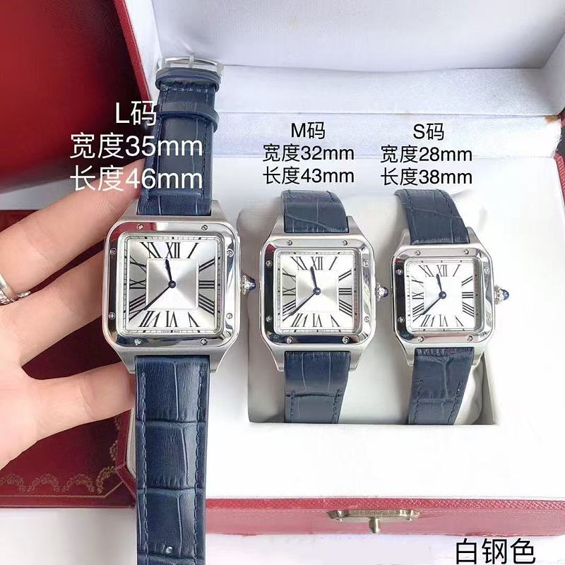 Cartier With Box Cartier With Box