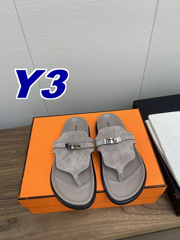 Hermès 5