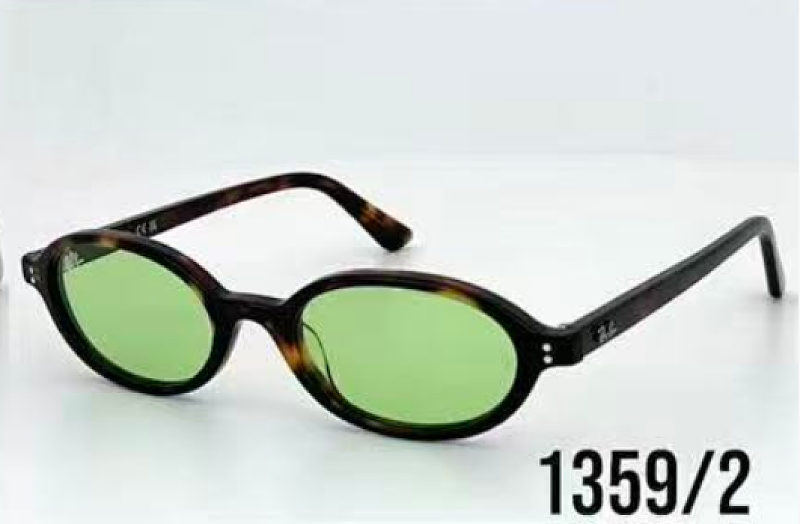 Ray-Ban alt