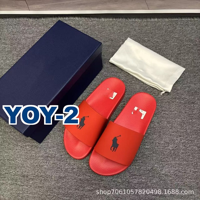 Polo 4