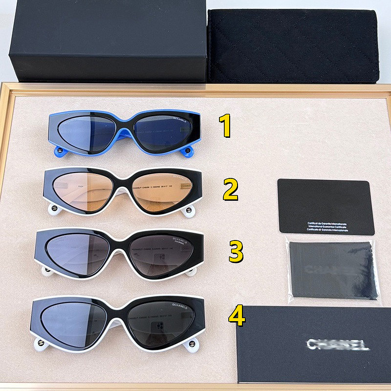 Chanel alt