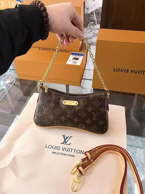 Lv Lv