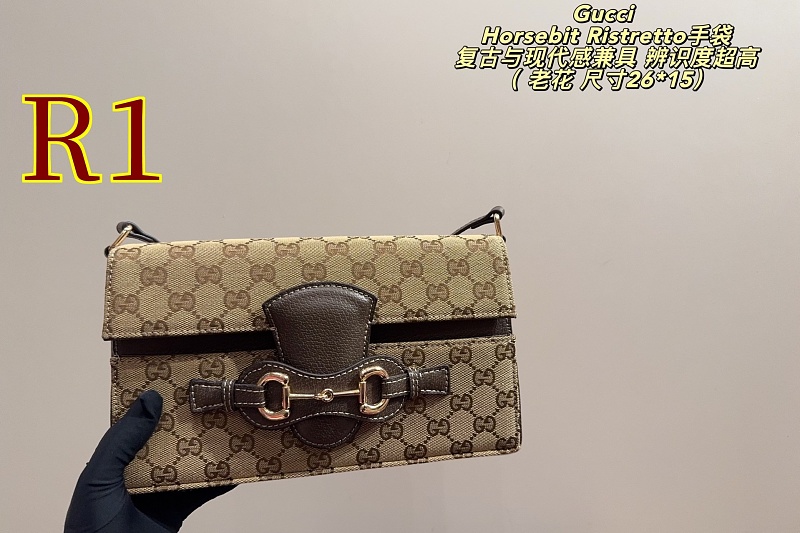 Gucci alt