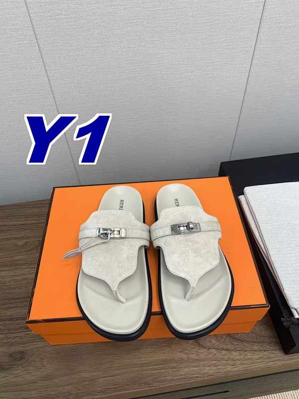 Hermès 3