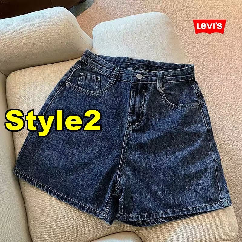 Levi'S alt