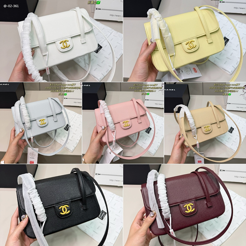 Chanel Chanel