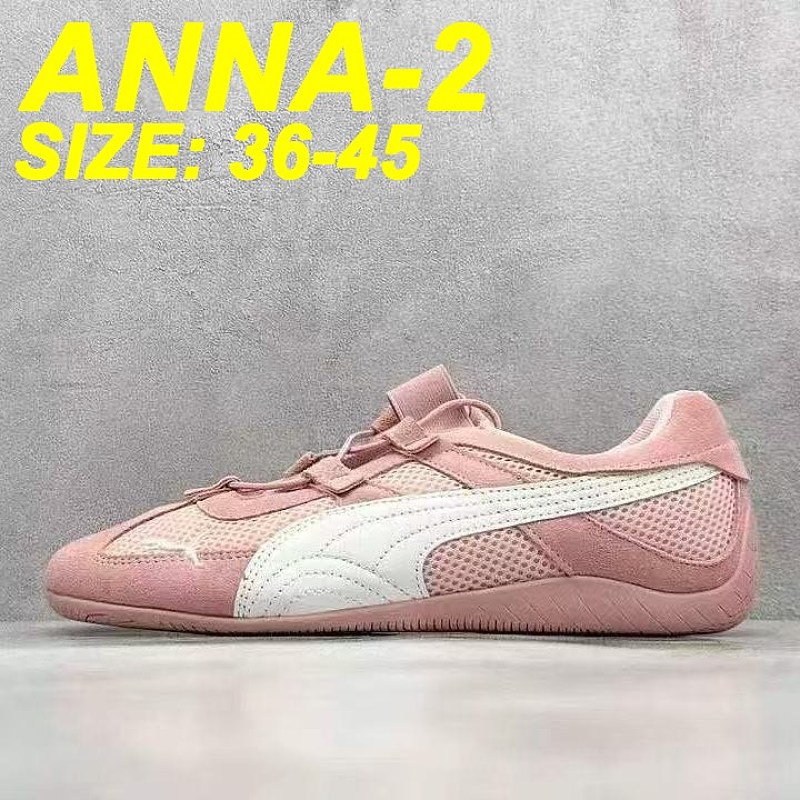 Puma 5