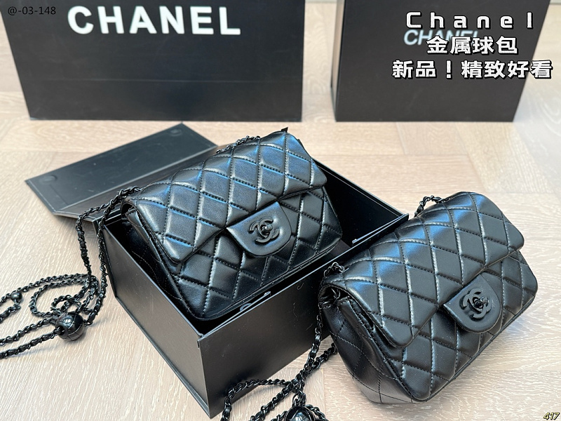 Chanel Chanel