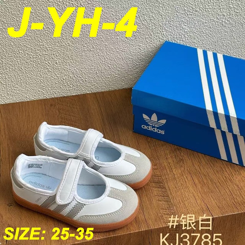 Adidas Kids 5