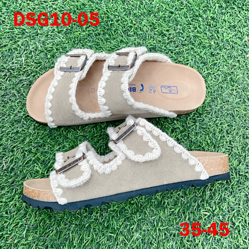 Birkenstock alt