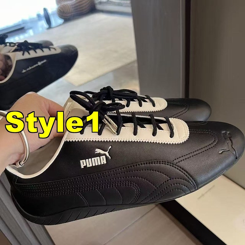Puma 3