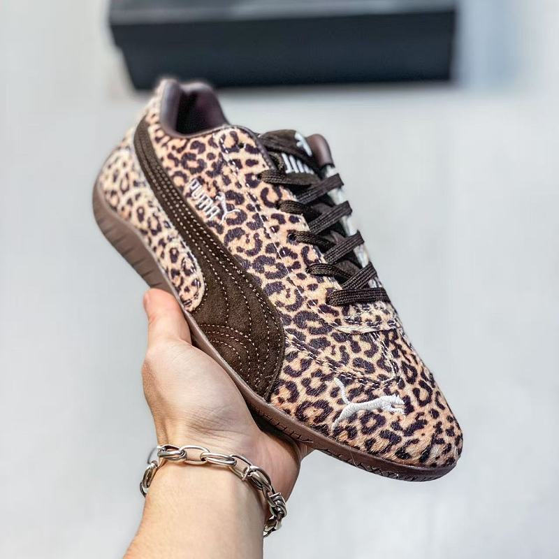 Puma Puma