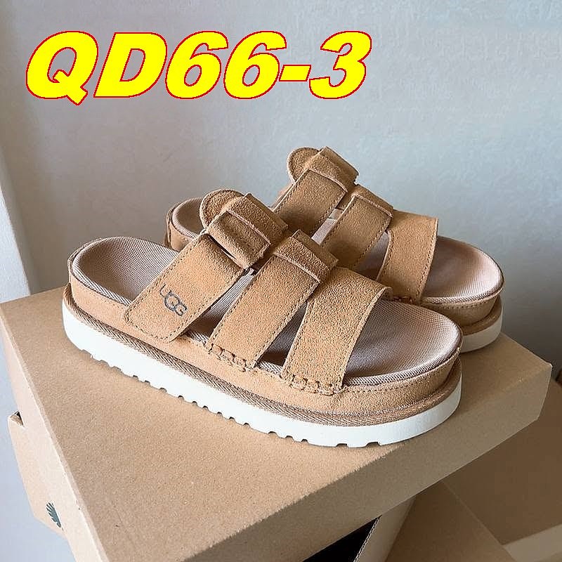 Ugg alt