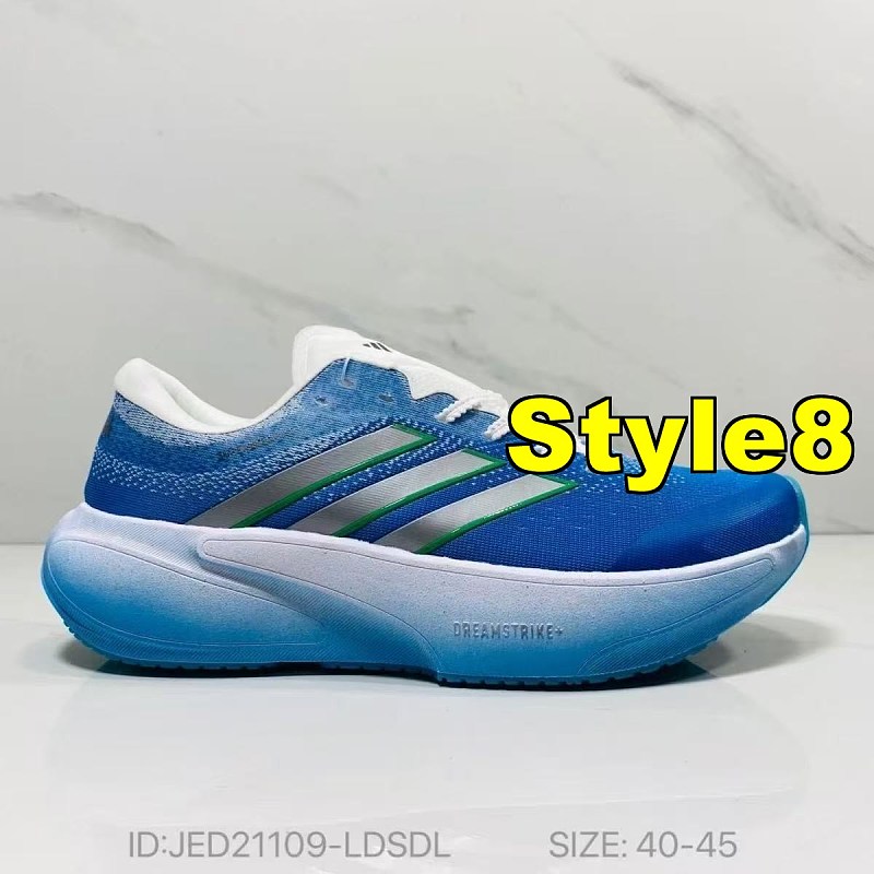Adidas alt