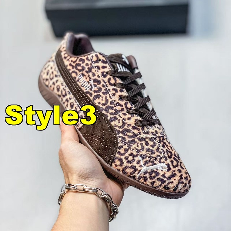 Puma 4