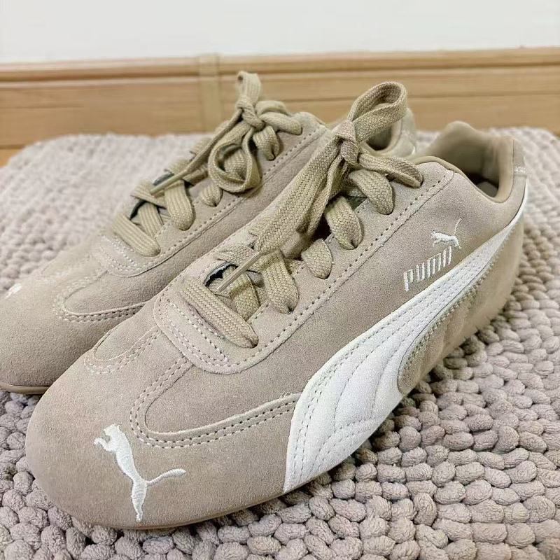 Puma Puma