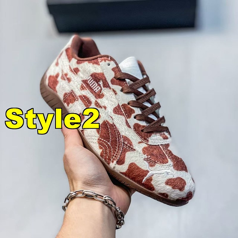 Puma alt