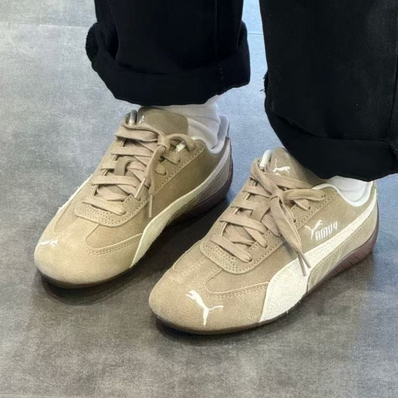 Puma 5