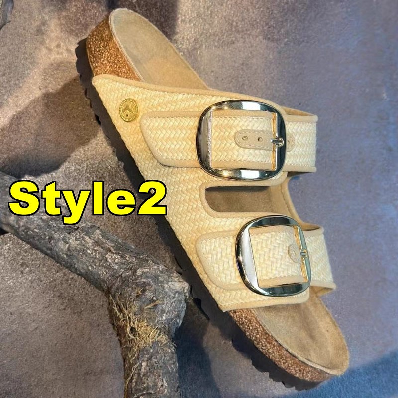 Birkenstock alt
