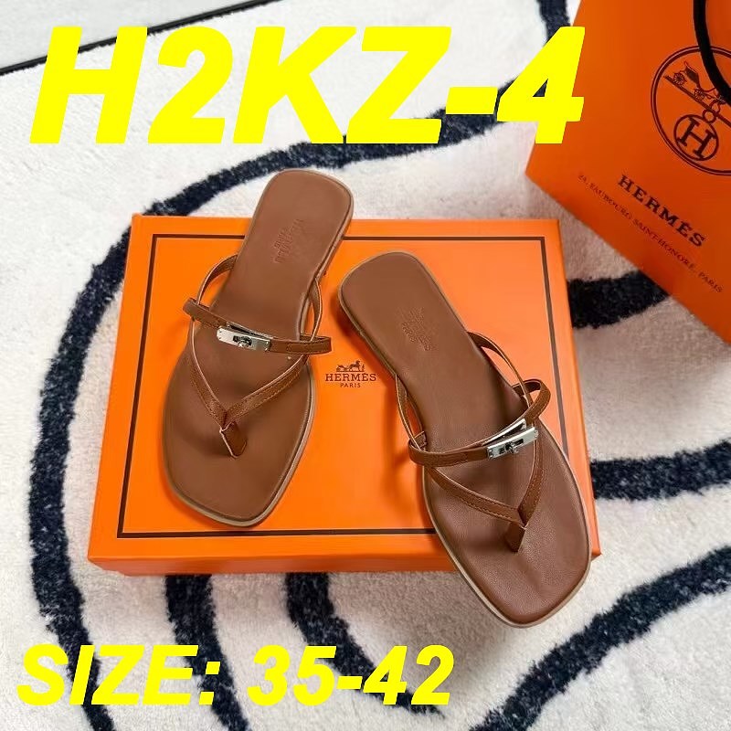 Hermès Hermès