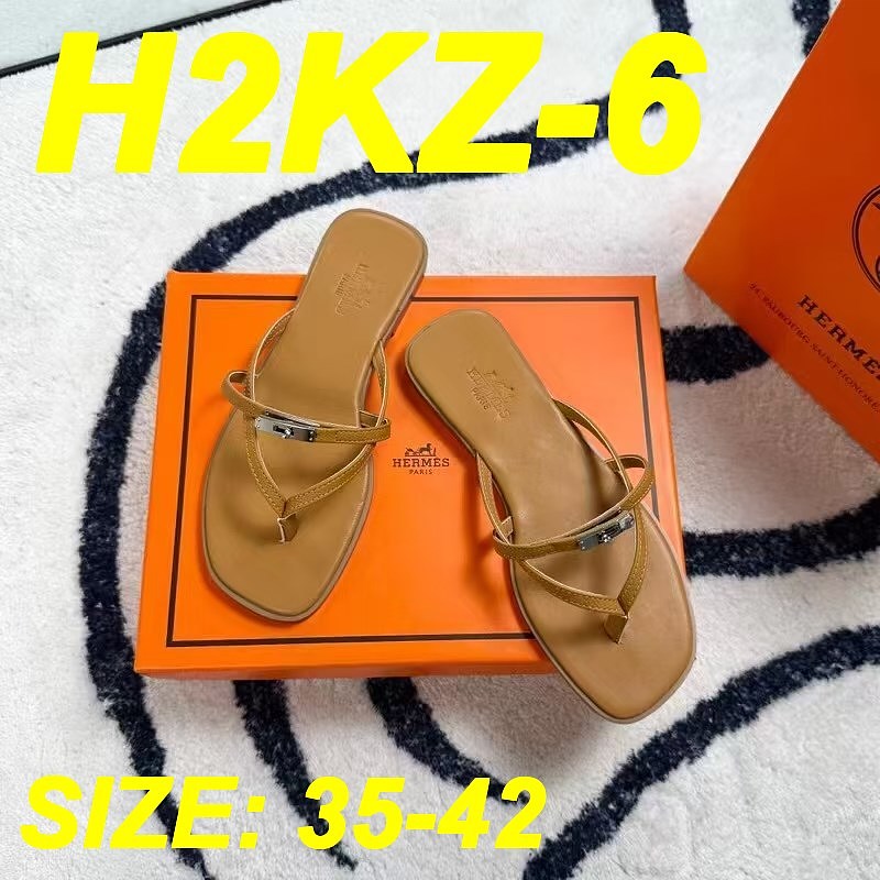 Hermès 4
