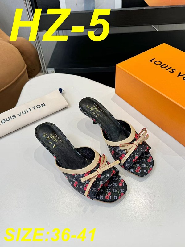 Lv Lv