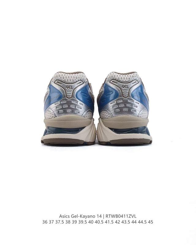 Asics 4