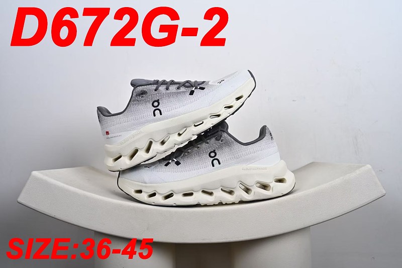 Qc alt