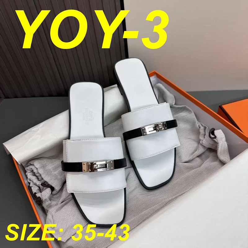 הרמס 4