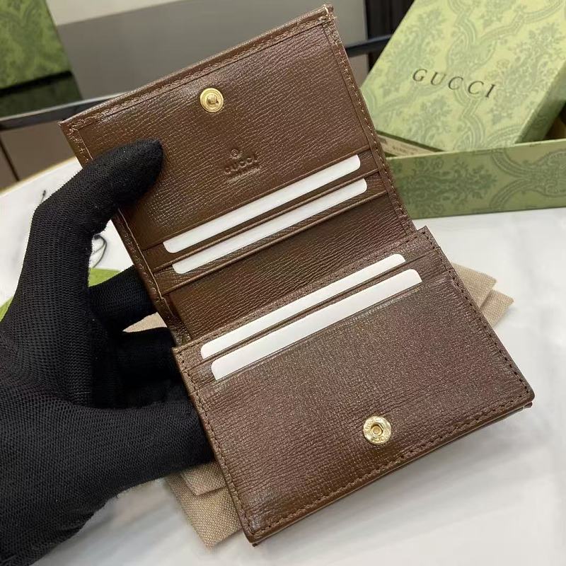Gucci alt