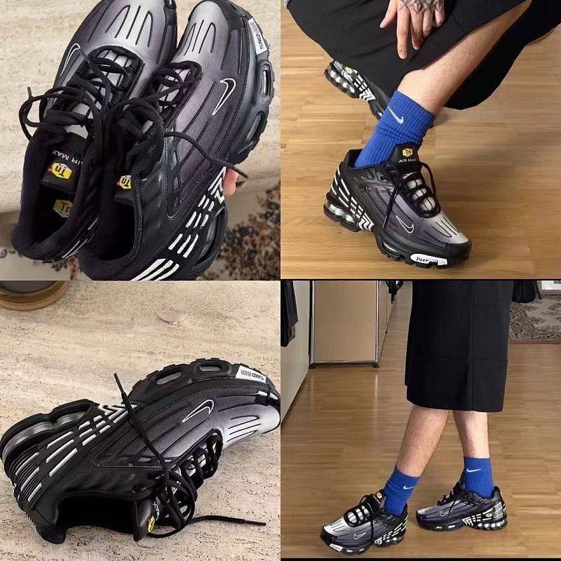 Nike Nike
