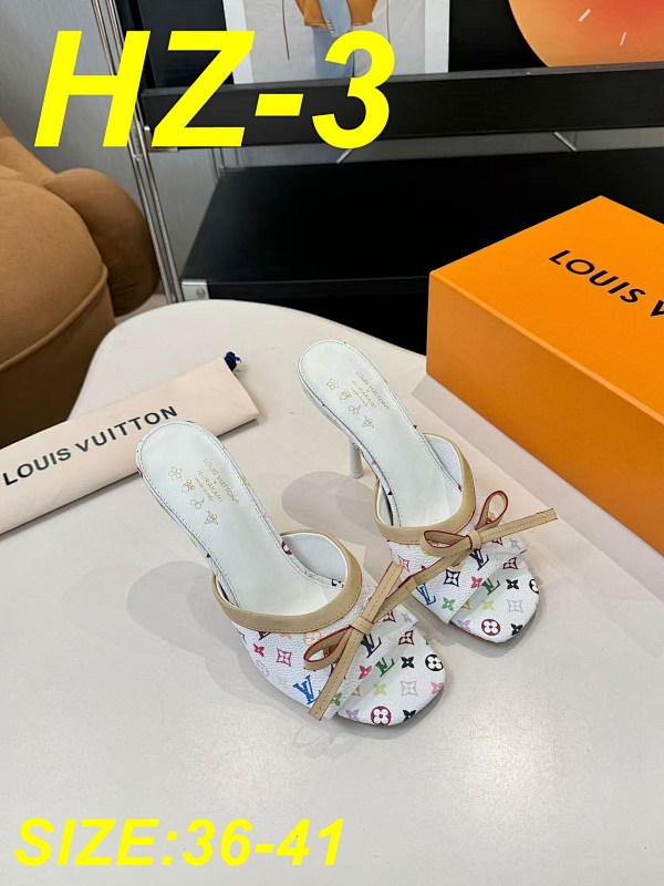 Lv 5