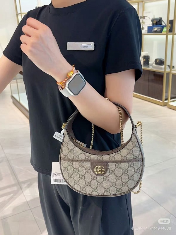 Gucci Gucci
