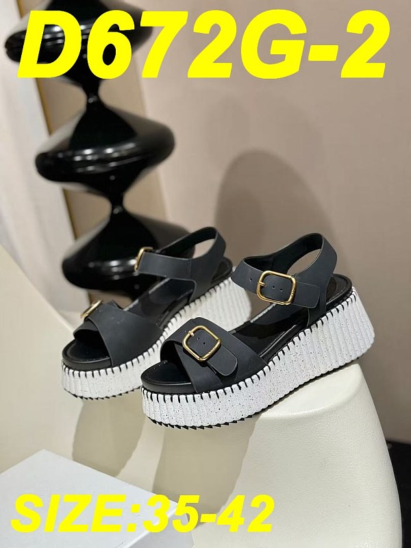 Chloe alt