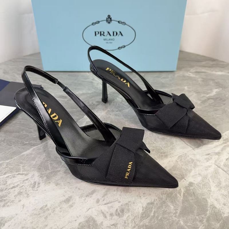 Prada Prada