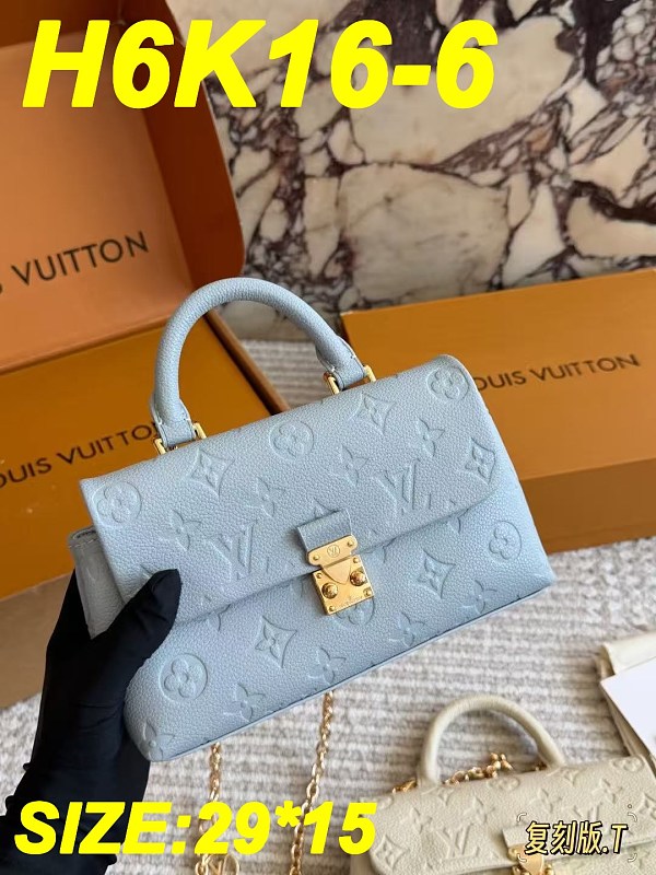 Lv 5