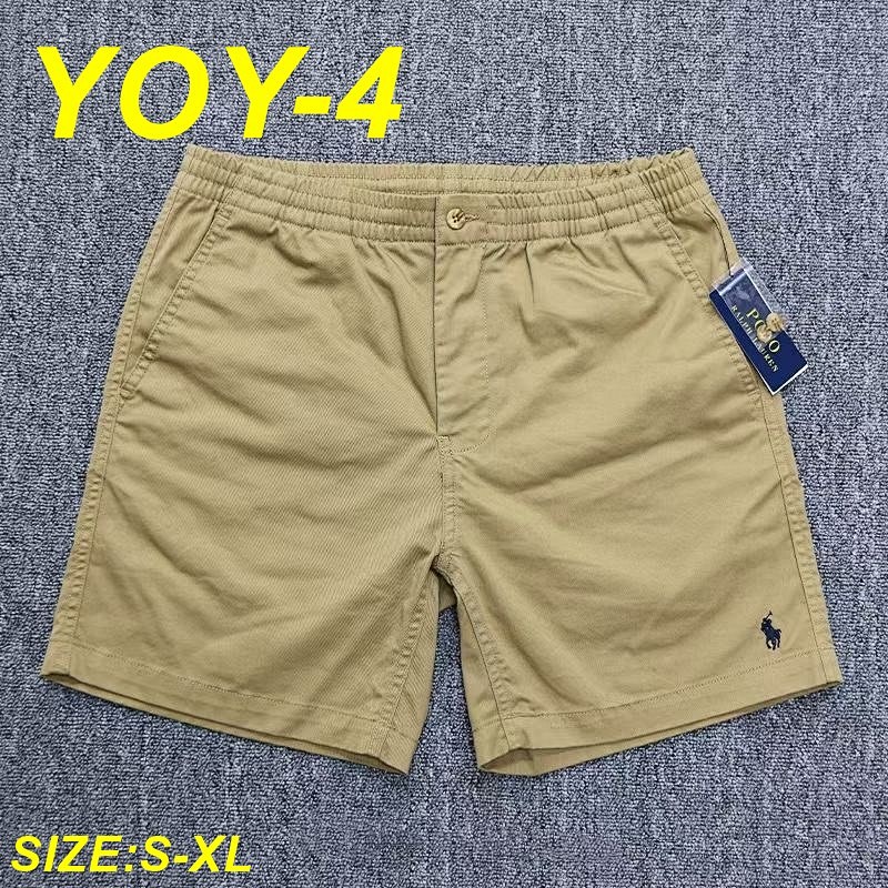 Polo 5