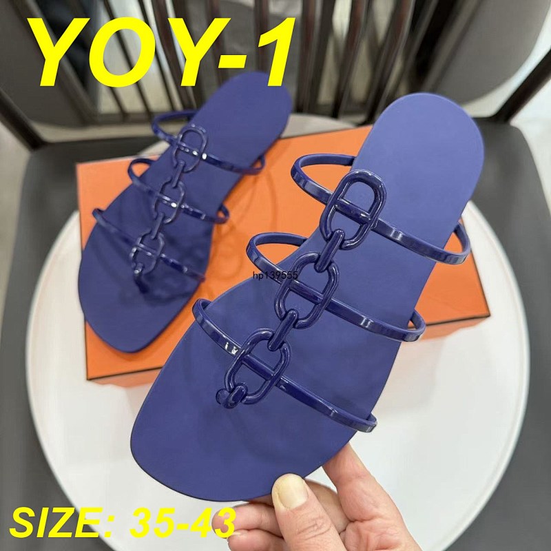 הרמס 5