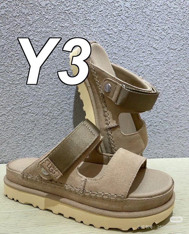 אג 5