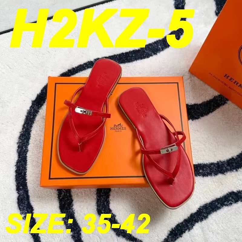 Hermès 3